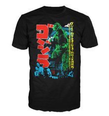 GODZILLA KAIJU